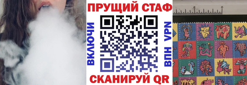 Продажа наркотиков Далматово Cocaine МЕФ A PVP Канабис ГАШИШ