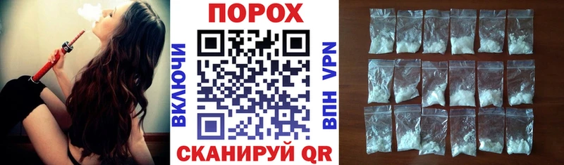 АМФЕТАМИН 98%  Далматово 