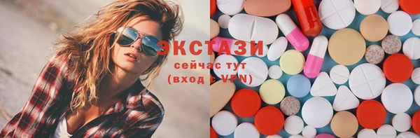 винт Вязьма
