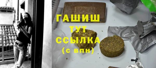 дживик Вяземский