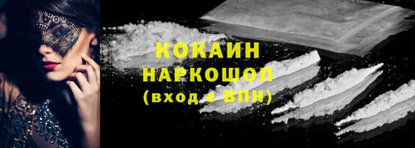 дживик Вяземский