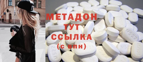дживик Вяземский