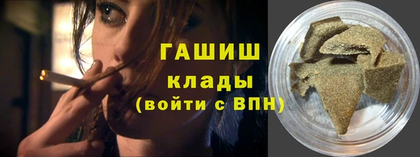 винт Вязьма