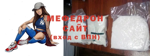 винт Вязьма