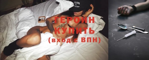 винт Вязьма