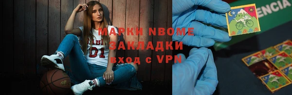 дживик Вяземский