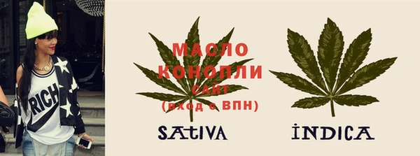 меф VHQ Вяземский