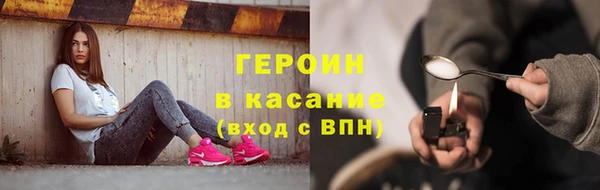 дживик Вяземский