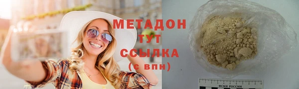 дживик Вяземский