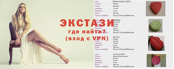 дживик Вяземский