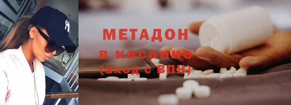 дживик Вяземский