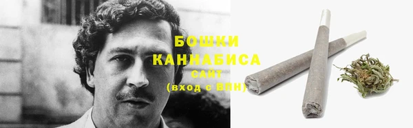 винт Вязьма