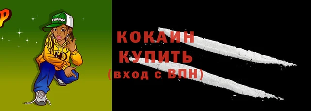 дживик Вяземский