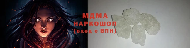 дживик Вяземский
