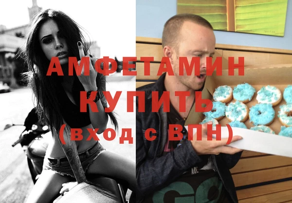 дживик Вяземский