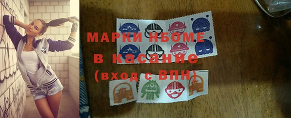 дживик Вяземский